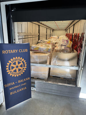 ИАК СМГ Купи и дари vol. 2: 15 тона добрина по пътя към Видин