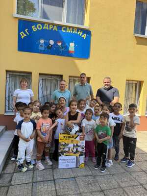 Традиционно на 1-ви Юни Ротари клуб Нова Загора дарява детски усмивки