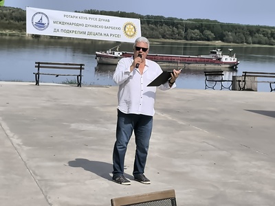 СРЕДСТВА ЗА ИЗГРАЖДАНЕТО НА ПРИОБЩАВАЩА ДЕТСКА ПЛОЩАДКА  СЪБРА РОТАРИ КЛУБ „РУСЕ – ДУНАВ“  НА ТРАДИЦИОННОТО СИ МЕЖДУНАРОДНО ДУНАВСКО БАРБЕКЮ