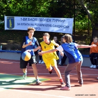 Ротари клуб, Сандански, осъществи Първи турнир по баскетбол за ученици