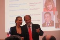 Семинар за обучение на екипа на Д2482 за 2014-2015 г. в Панагюрище