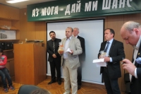 Дарение за Училище за деца с нарушено зрение "Проф. д-р Иван Шишманов"- Варна.