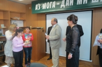 Дарение за Училище за деца с нарушено зрение "Проф. д-р Иван Шишманов"- Варна.