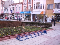 За Децата на Айтос