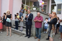 Над 750 учeбни помагала