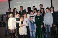 "Спортист на Ротари клуб Каварна 2016 "