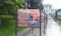 Презентация на ротарианството по света, в България и във Велико Търново, представена в 18 броя пана, разположени пред Факултета по изобразително изкуство: