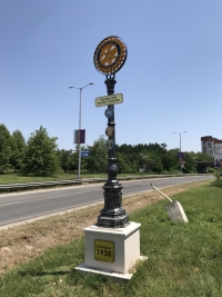Ротариански знак на входа на Велико Търново