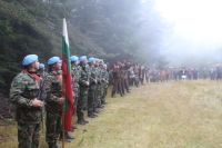 Почетоха паметта на първите жертви в Балканската война