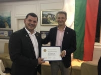 Ротари клуб Стара Загора с поредна крачка към годишната си цел