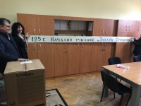 Дарение за НУ "Захари Стоянов"