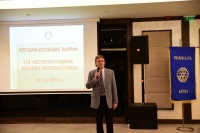 Варна тържествено отбеляза 113-та  		годишнина от създаването на Ротари