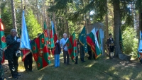 Поклонение на връх Велийца 2018 г.