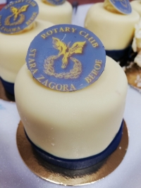 Ротари клуб Стара Загора Берое, Фолклорно вдъхновение Тракийски стъпки 2018