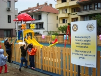 Детска площадка гр. Созопол - 2010 г.