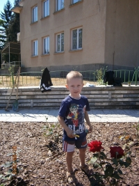 "Розова градина" 2013г.