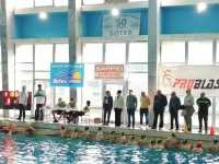 Ученически игри за спорт и здраве