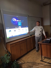 Даряване на интерактивни дъски