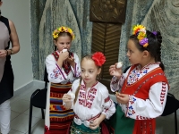 " Български ритми " - Ротари клуб Стара Загора - Берое