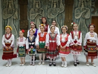 " Български ритми " - Ротари клуб Стара Загора - Берое