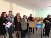 Ден на народните будители