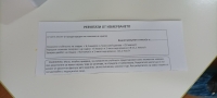 Превенция и борба с диабета  в Община Каварна и Шабла 2022/2023